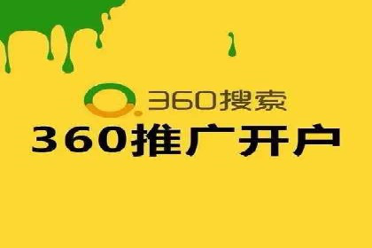 抖音广告案例：信息流广告的精准投放